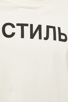 Slogan T-Shirt